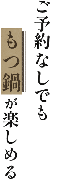 昼
