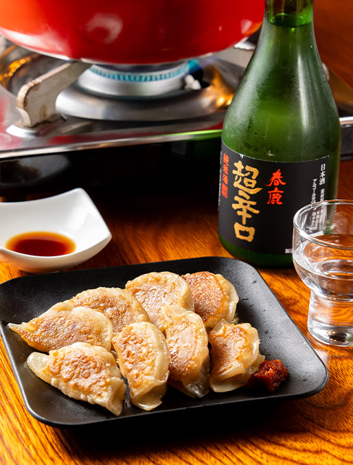 料理集合