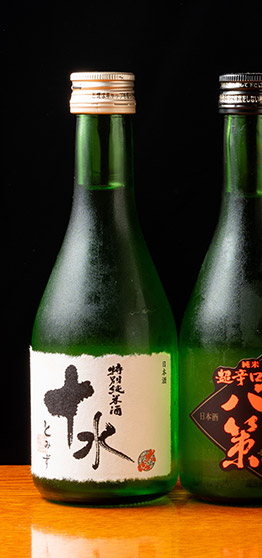酒集合