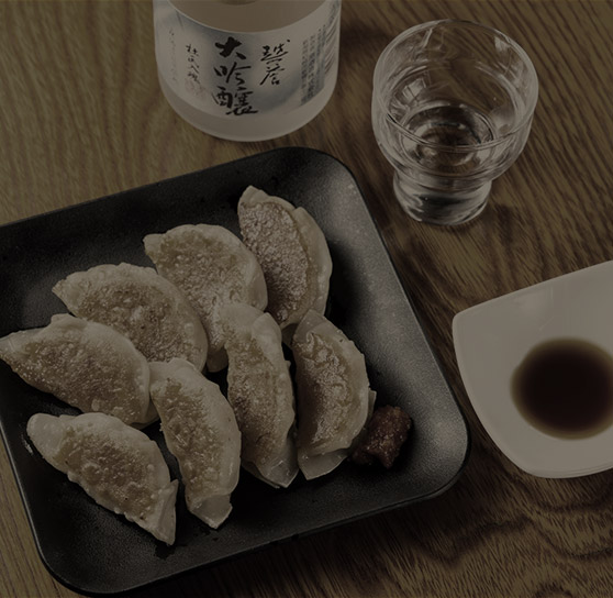 餃子