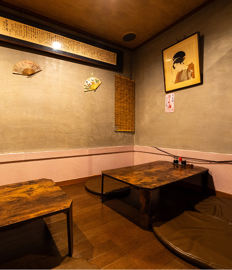 店内